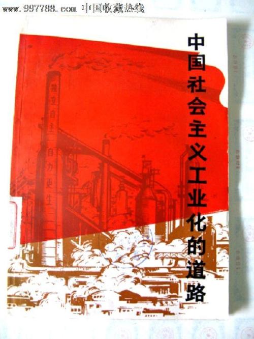 职业健康安全管理体系认证书能办假的吗