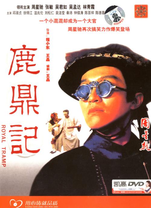 怎么购买日本京都创成大学文凭毕业证